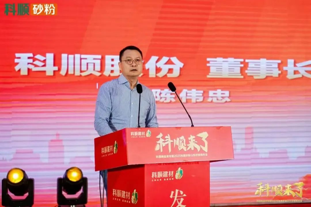 寰俊鍥劇墖_20250106174000.jpg