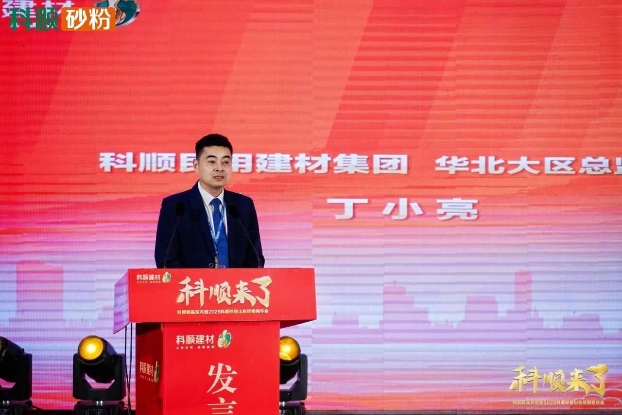 寰俊鍥劇墖_20250106174002.jpg