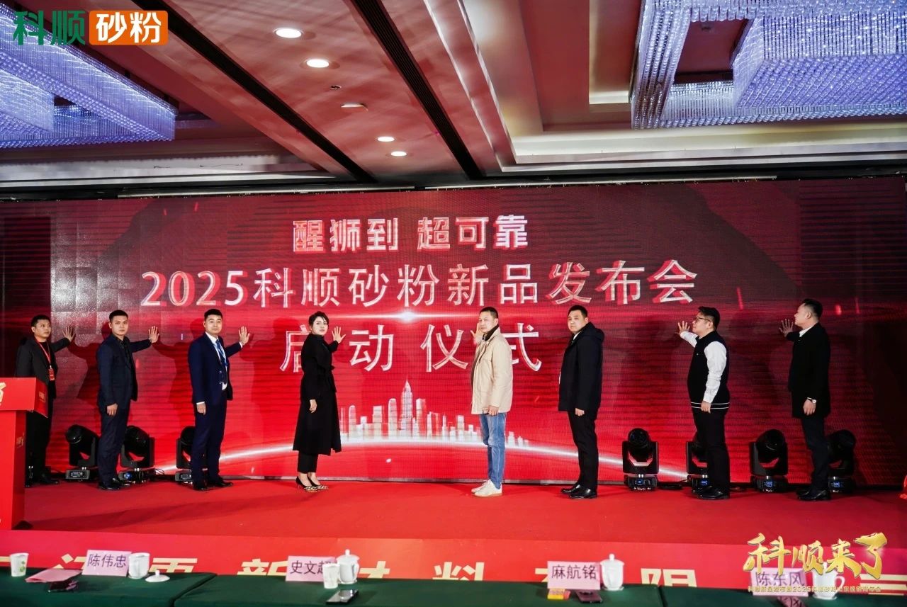 寰俊鍥劇墖_20250106174007.jpg