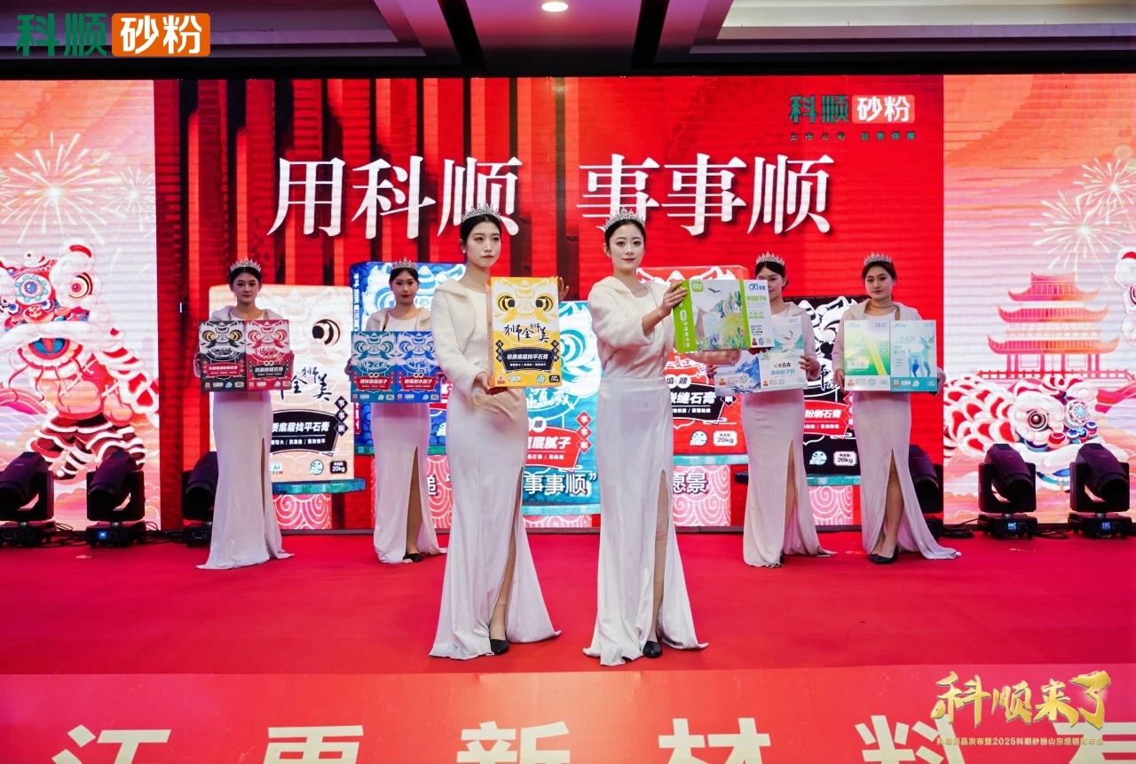 寰俊鍥劇墖_20250106174012.jpg