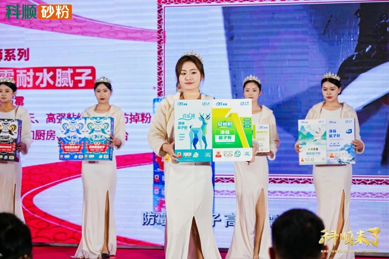 寰俊鍥劇墖_20250106174017.jpg