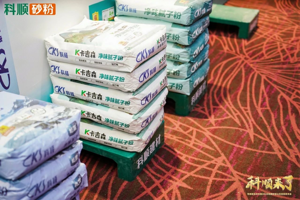 寰俊鍥劇墖_20250106174019.jpg