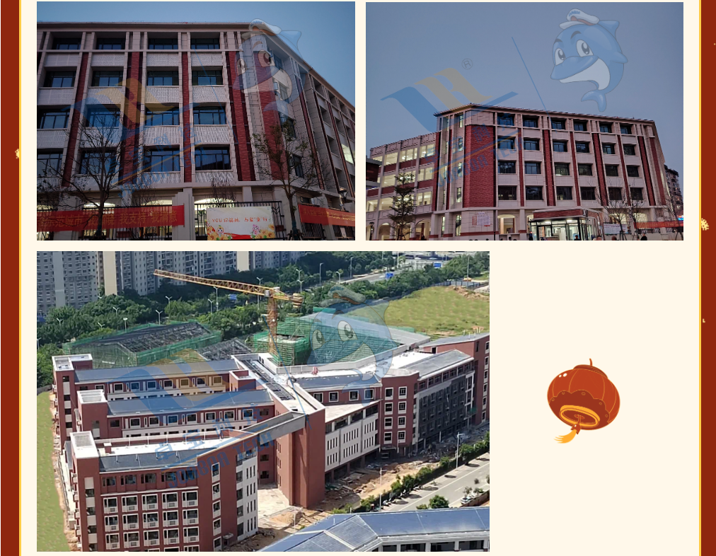 灞忓箷鎴🍹浘 2025-01-07 092116.png