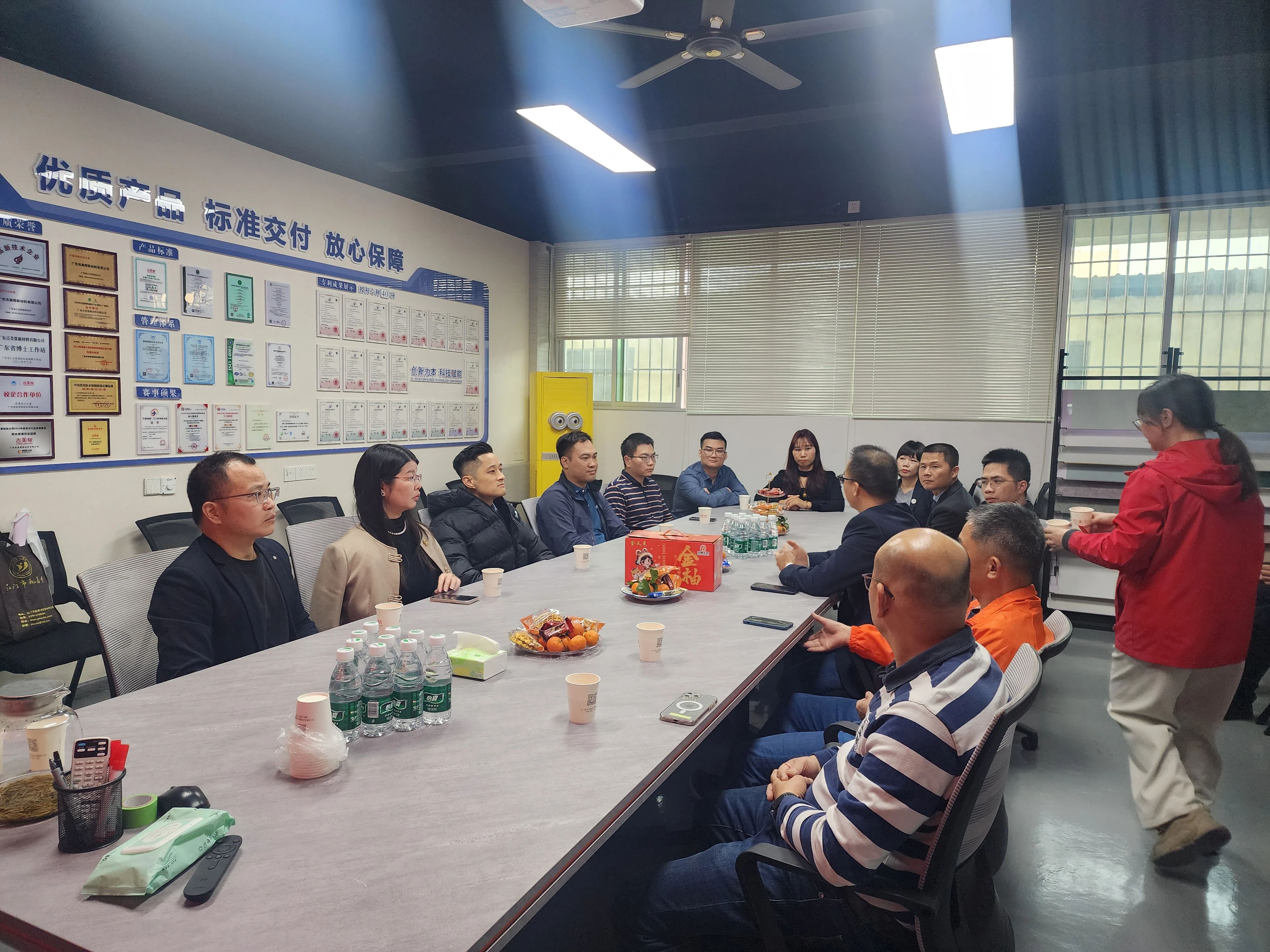 寰俊鍥剧墖_20250108101441.jpg