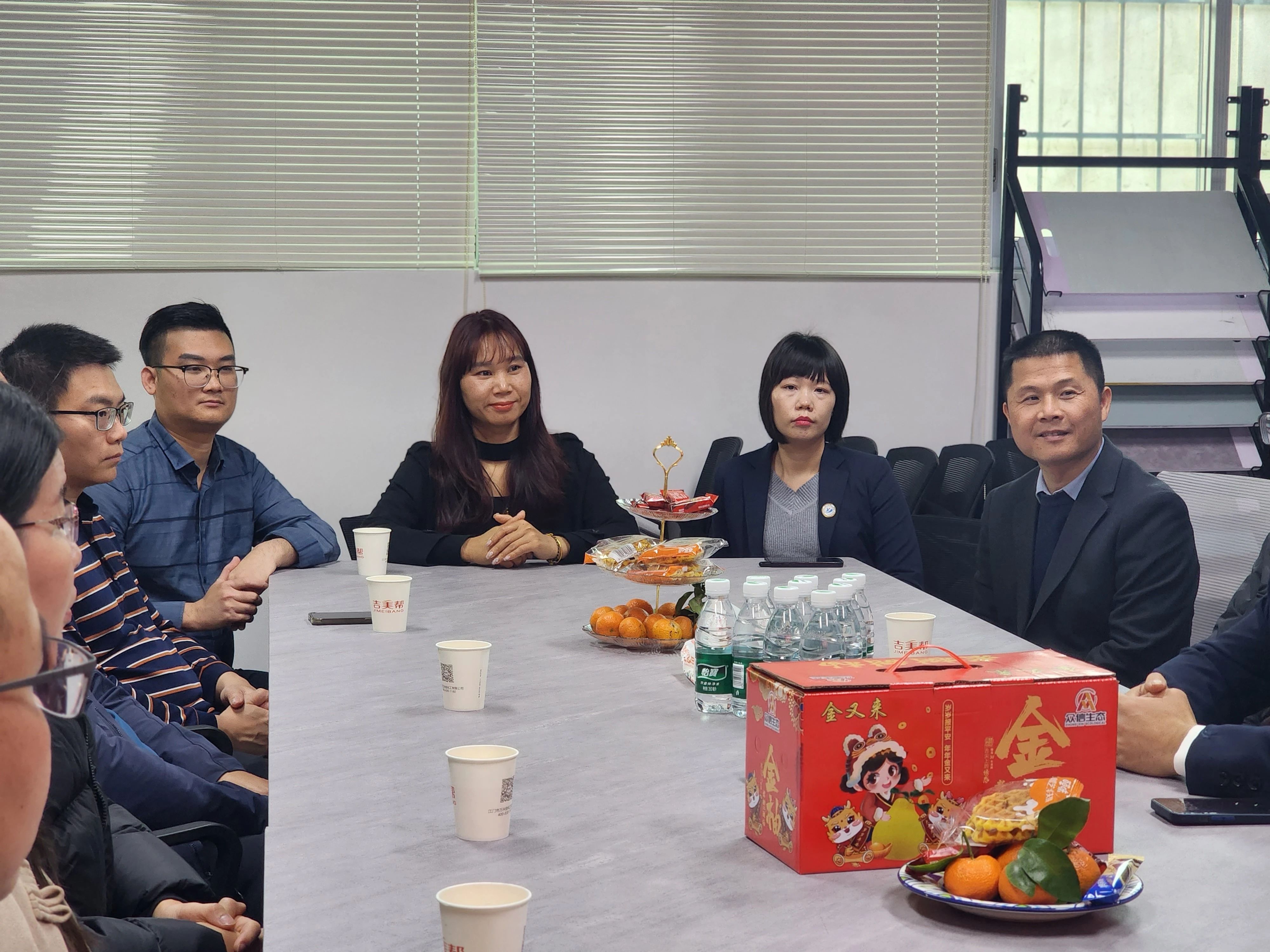 寰俊鍥剧墖_20250108101528.jpg