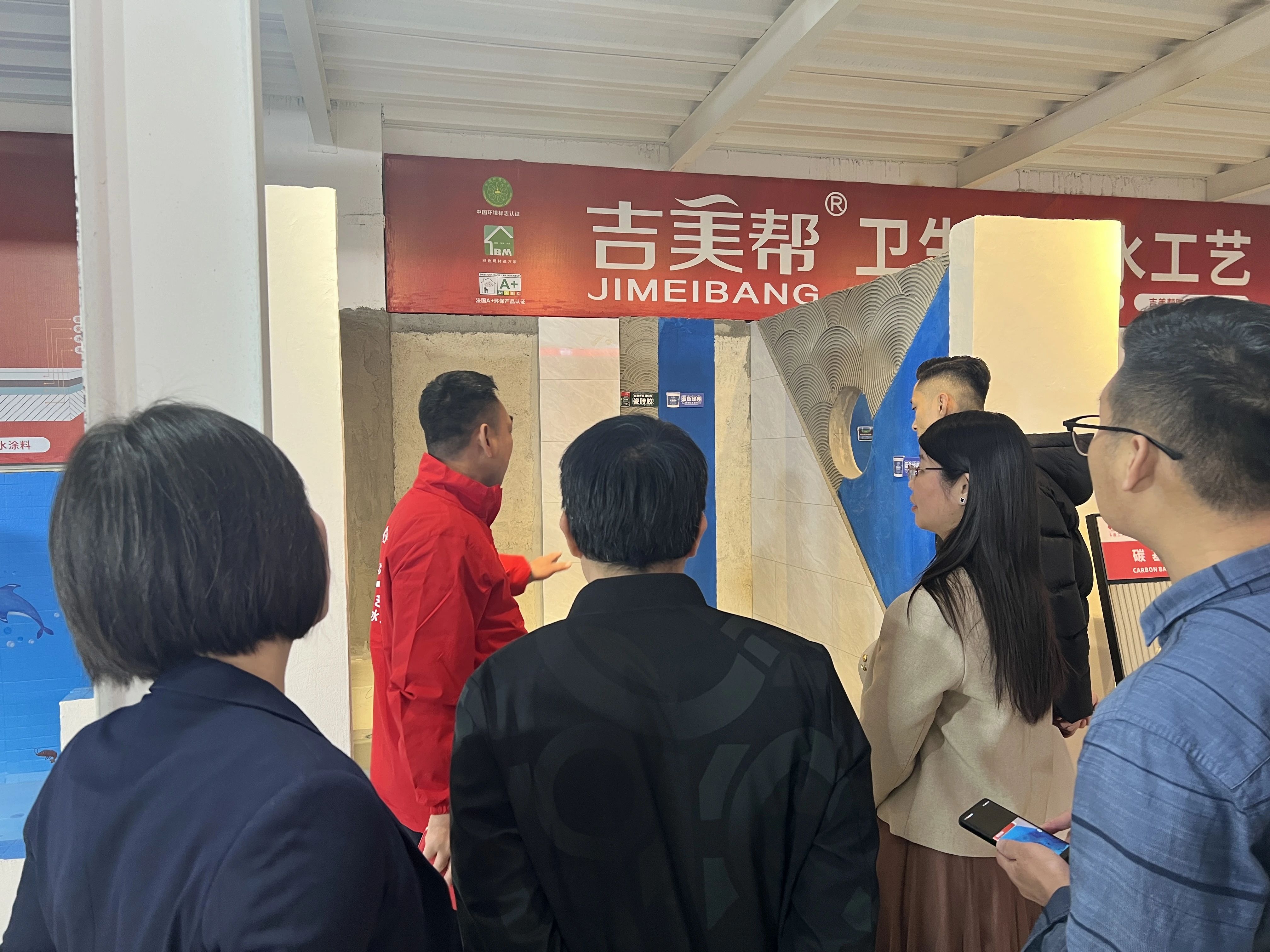 寰俊鍥剧墖_20250108101543.jpg