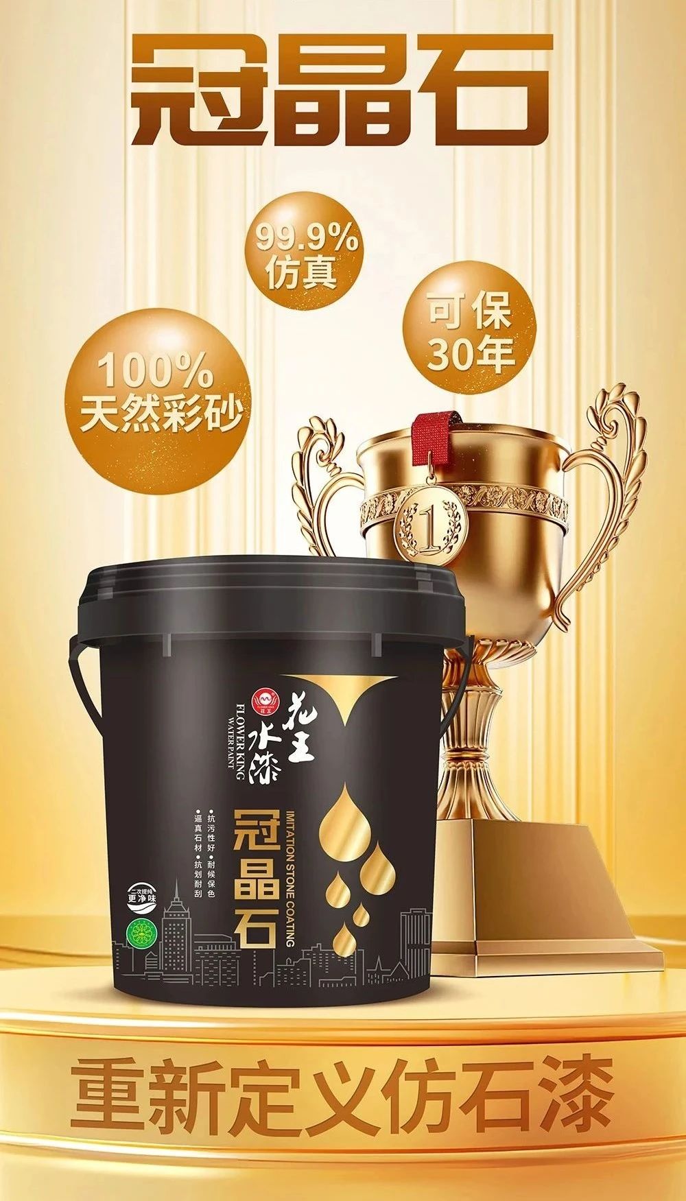 寰俊鍥剧墖_20250108105631.jpg