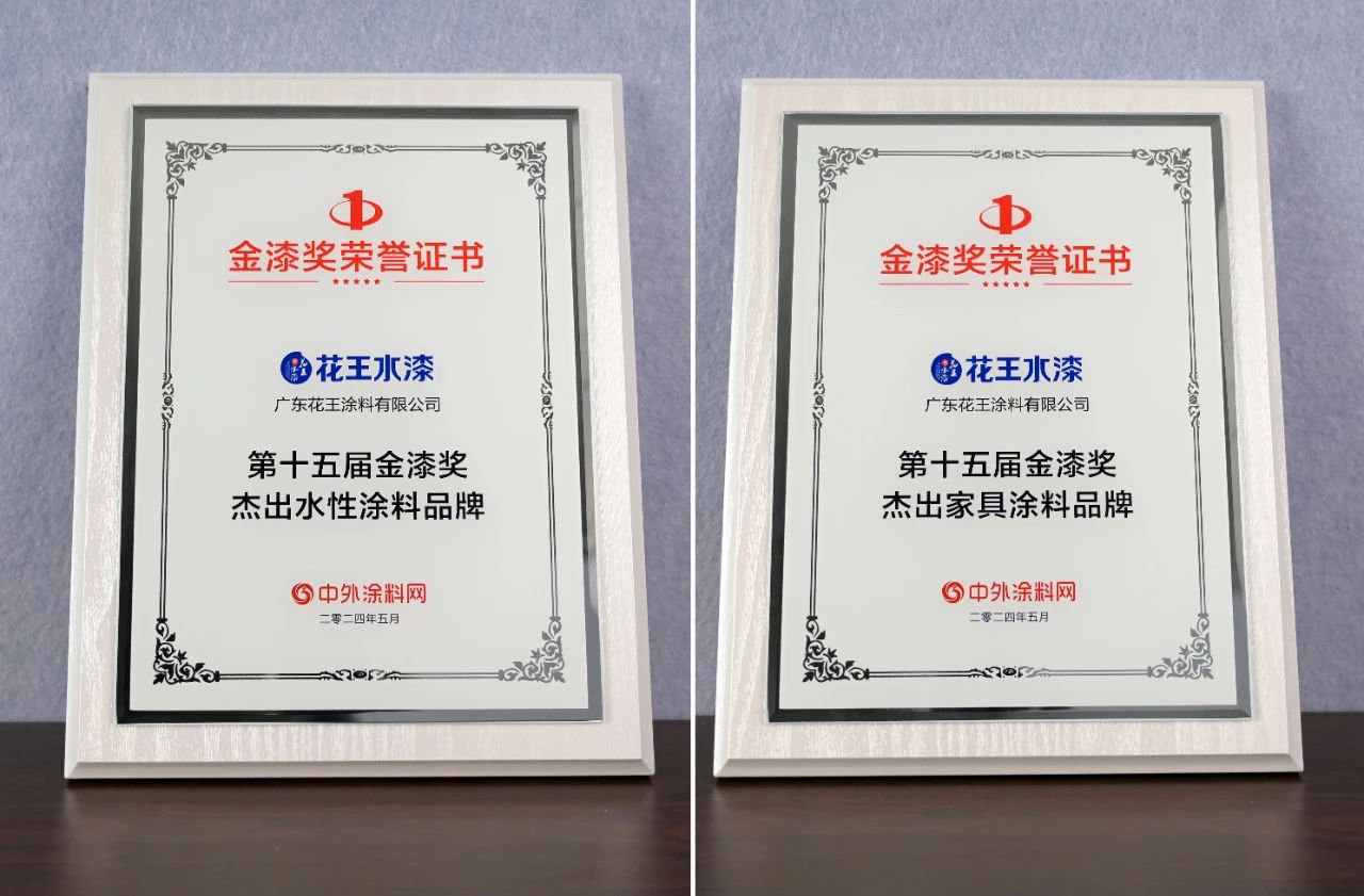 寰俊鍥剧墖_20250108105639.jpg