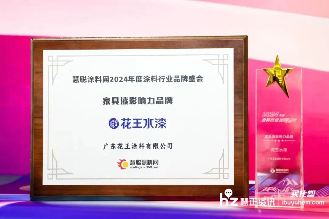 寰俊鍥剧墖_20250108105641.jpg