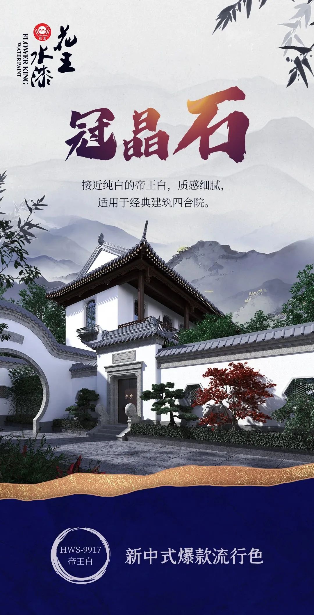 寰俊鍥剧墖_20250108105656.jpg