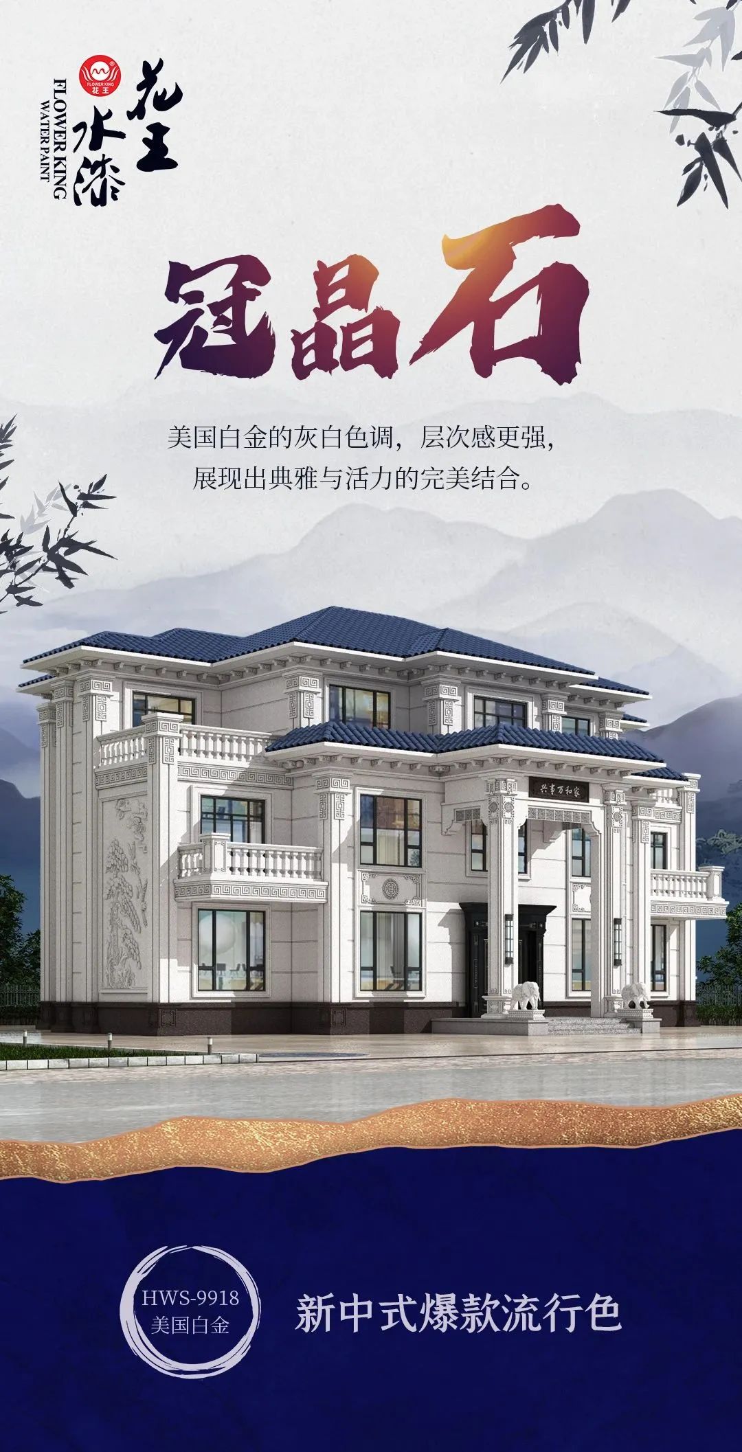 寰俊鍥剧墖_20250108105659.jpg