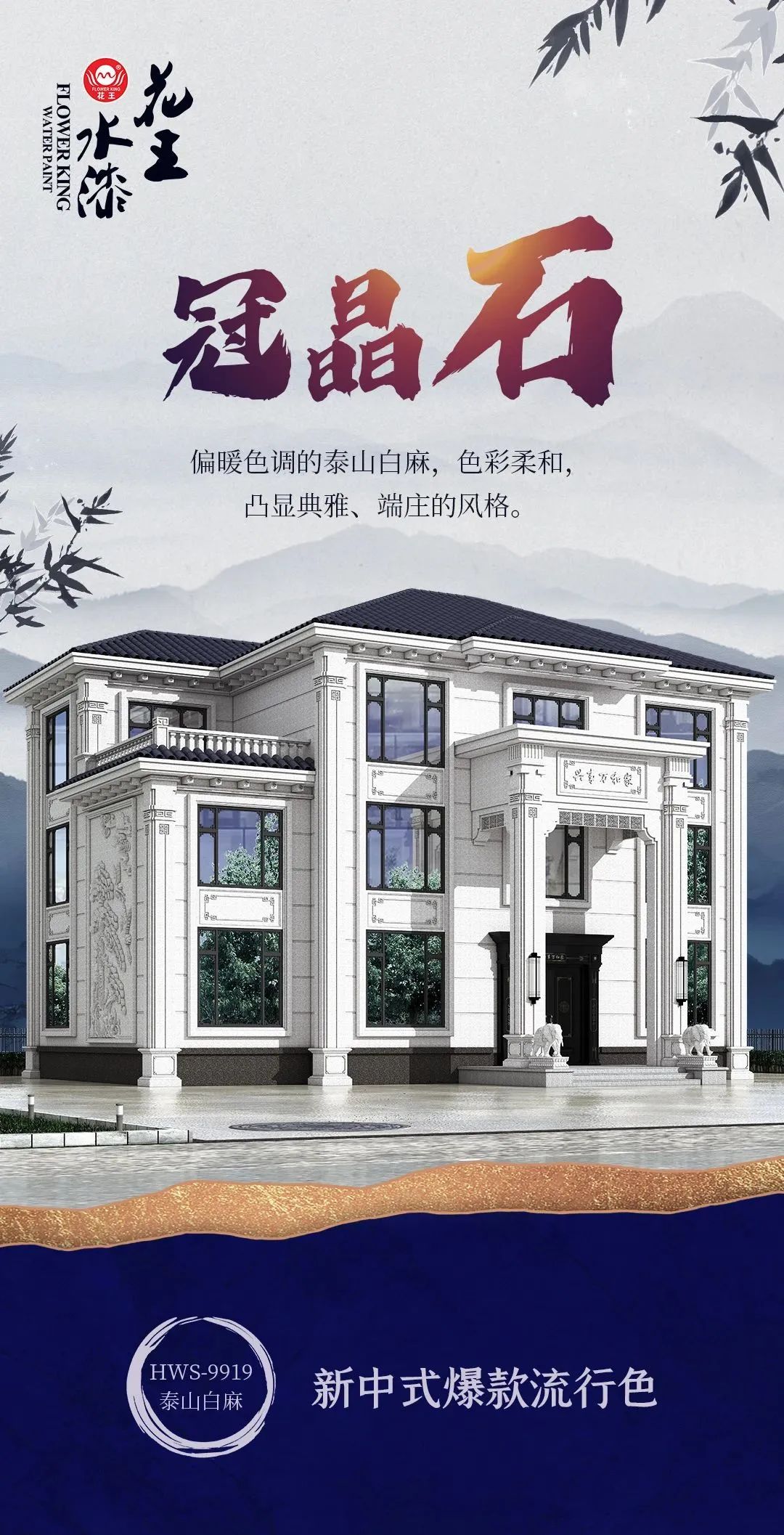 寰俊鍥剧墖_20250108105704.jpg