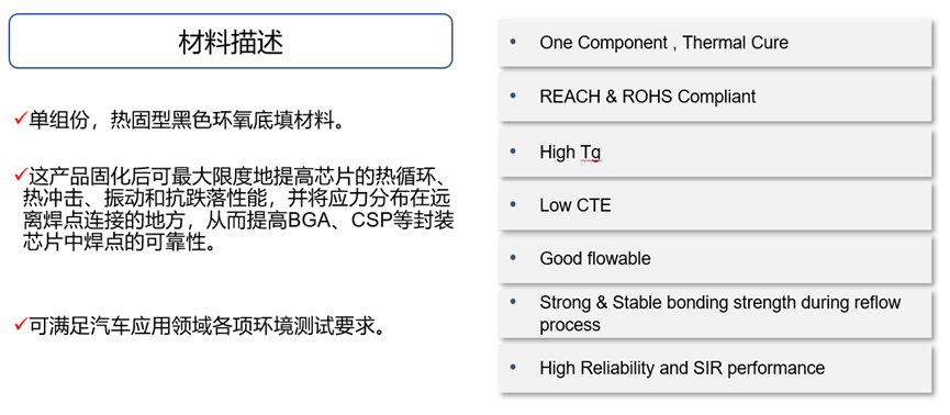 寰俊鍥剧墖_20250108134118.png