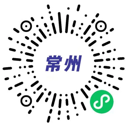 微信图片_20250109105403.png