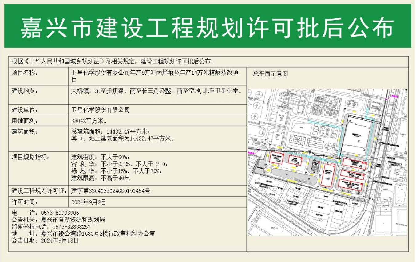鍥剧墖9.png