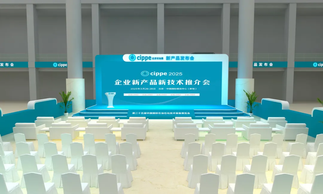 微信图片_20250109141515.png