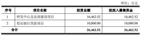 寰俊鎴🍹浘_20250114092119.png