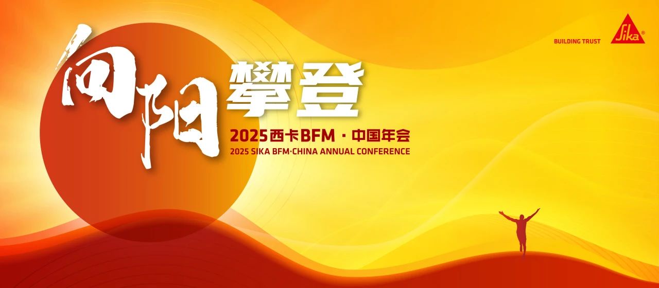 寰俊鍥剧墖_20250115133658.jpg