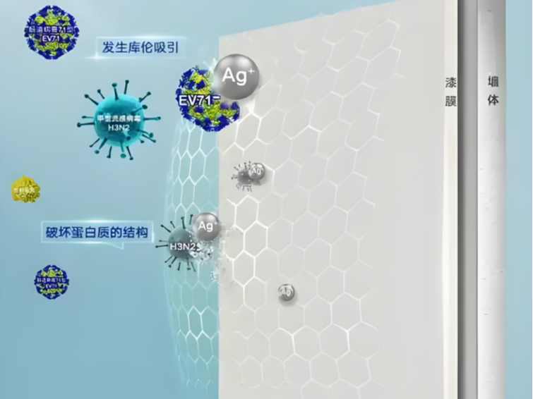 鍥劇墖4.png