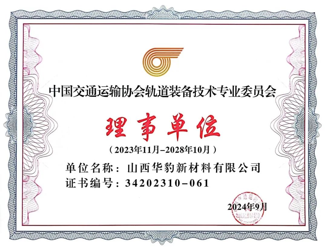 鍥劇墖20.png
