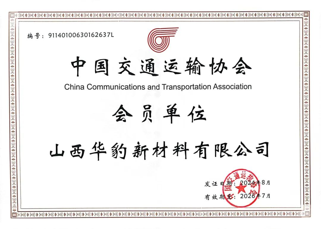 鍥劇墖21.png