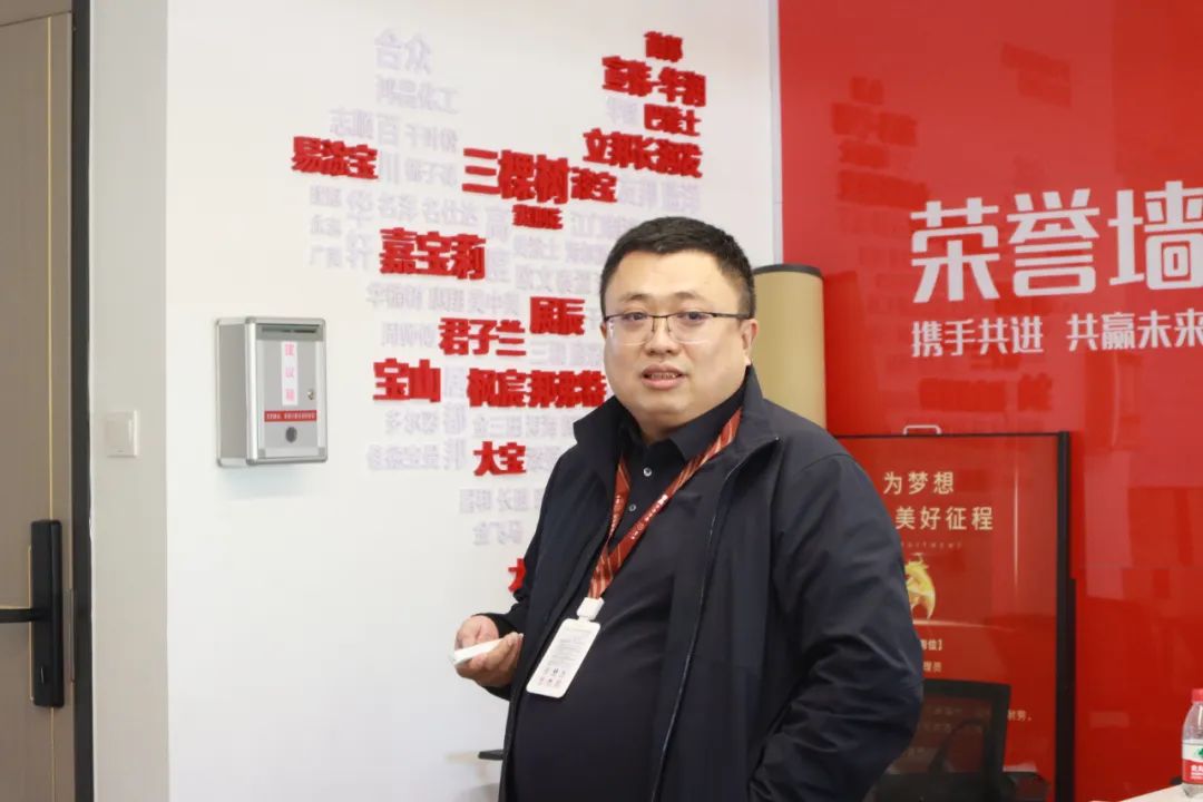 寰俊鍥劇墖_20250120133015.jpg