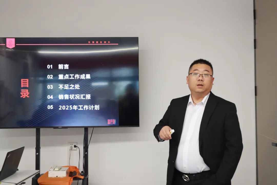 寰俊鍥劇墖_20250120133018.jpg