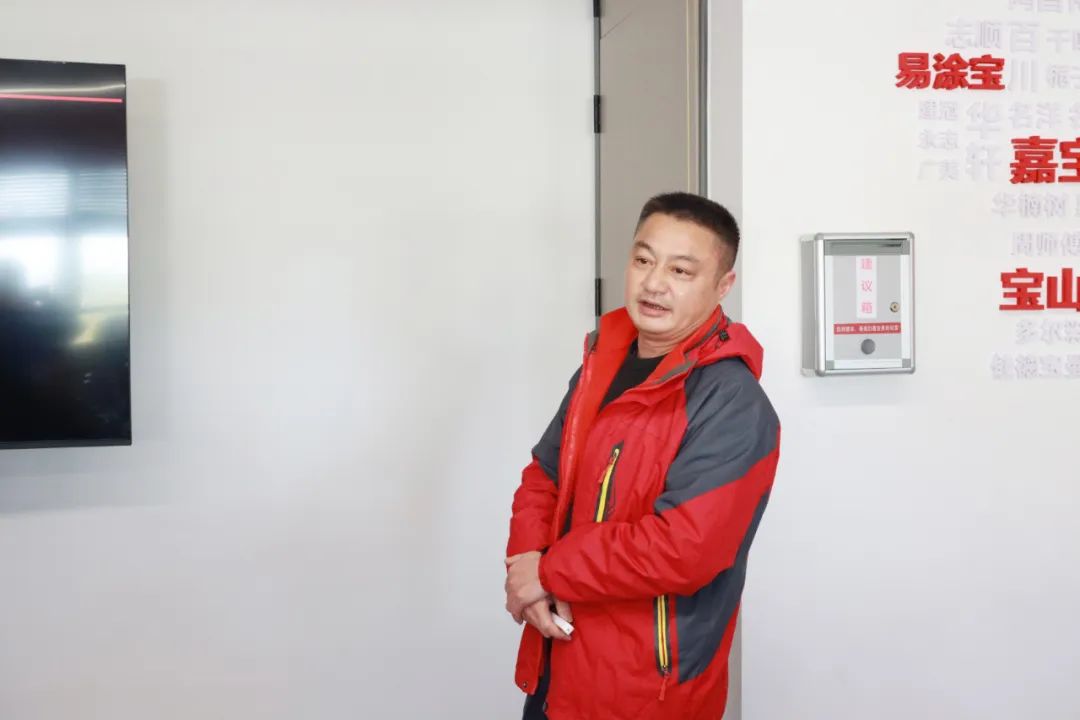 寰俊鍥劇墖_20250120133022.jpg