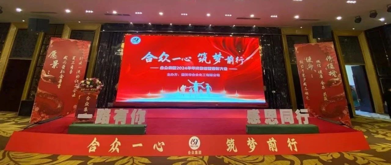 寰俊鍥劇墖_20250120134555.jpg