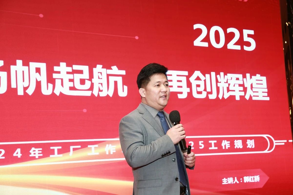 寰俊鍥劇墖_20250120134603.jpg
