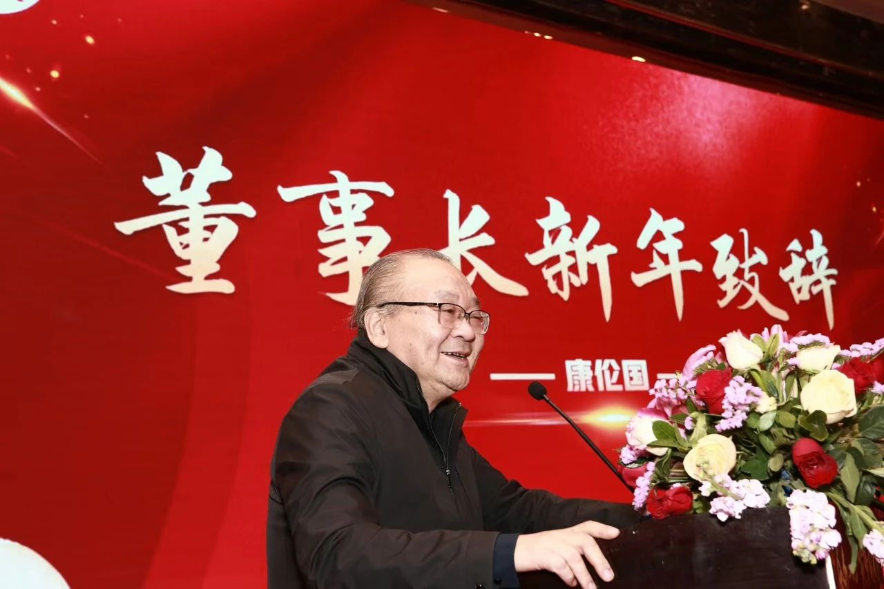 寰俊鍥劇墖_20250120134611.jpg