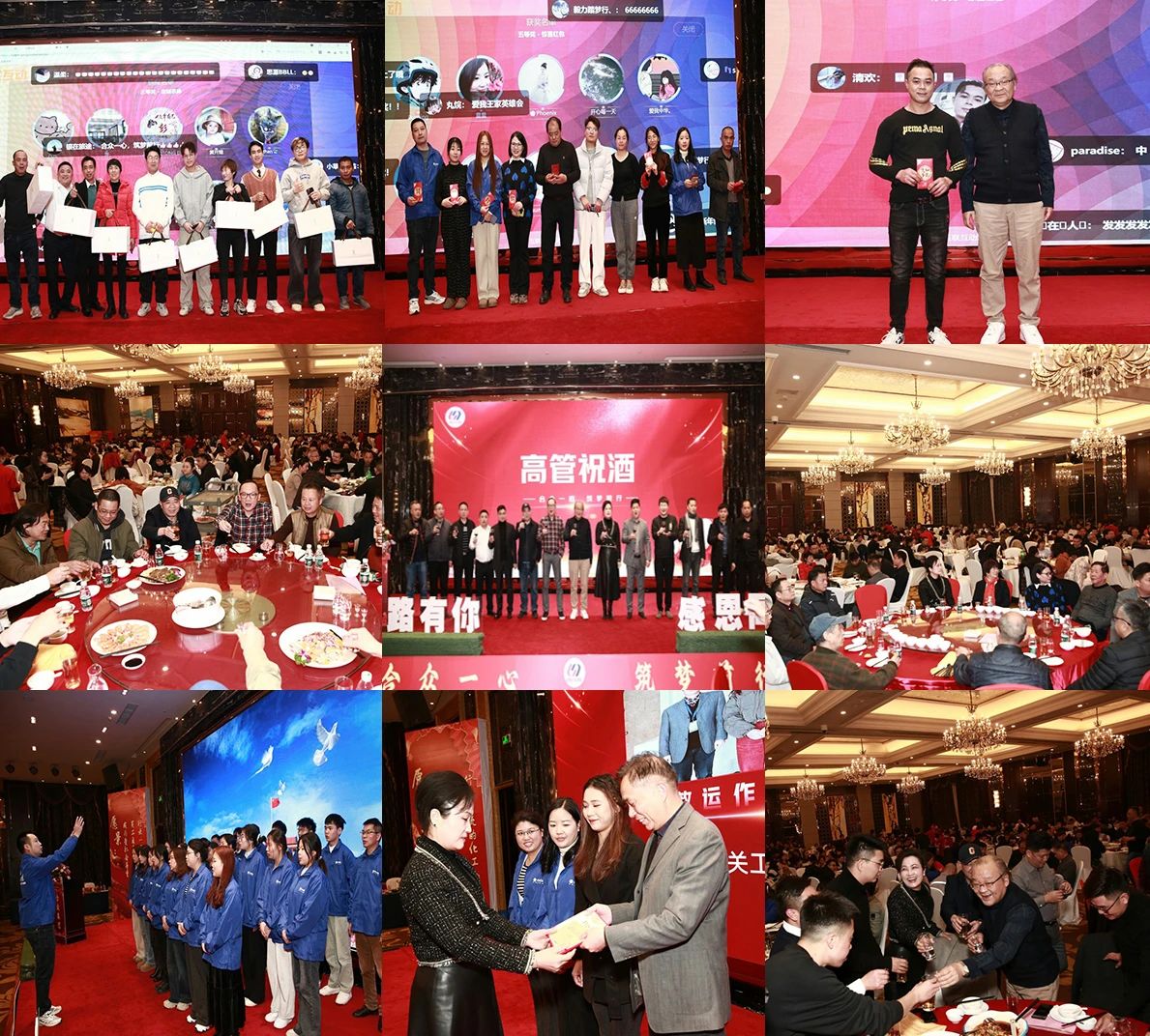 寰俊鍥劇墖_20250120134614.jpg