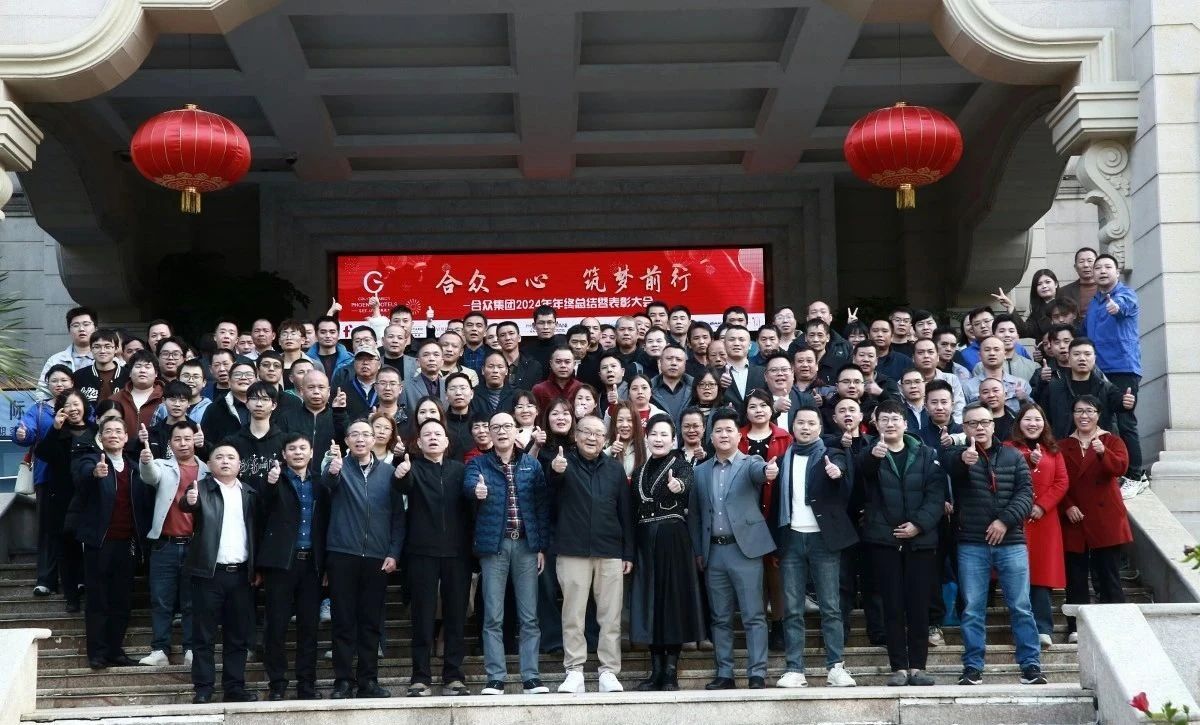寰俊鍥劇墖_20250120134616.jpg