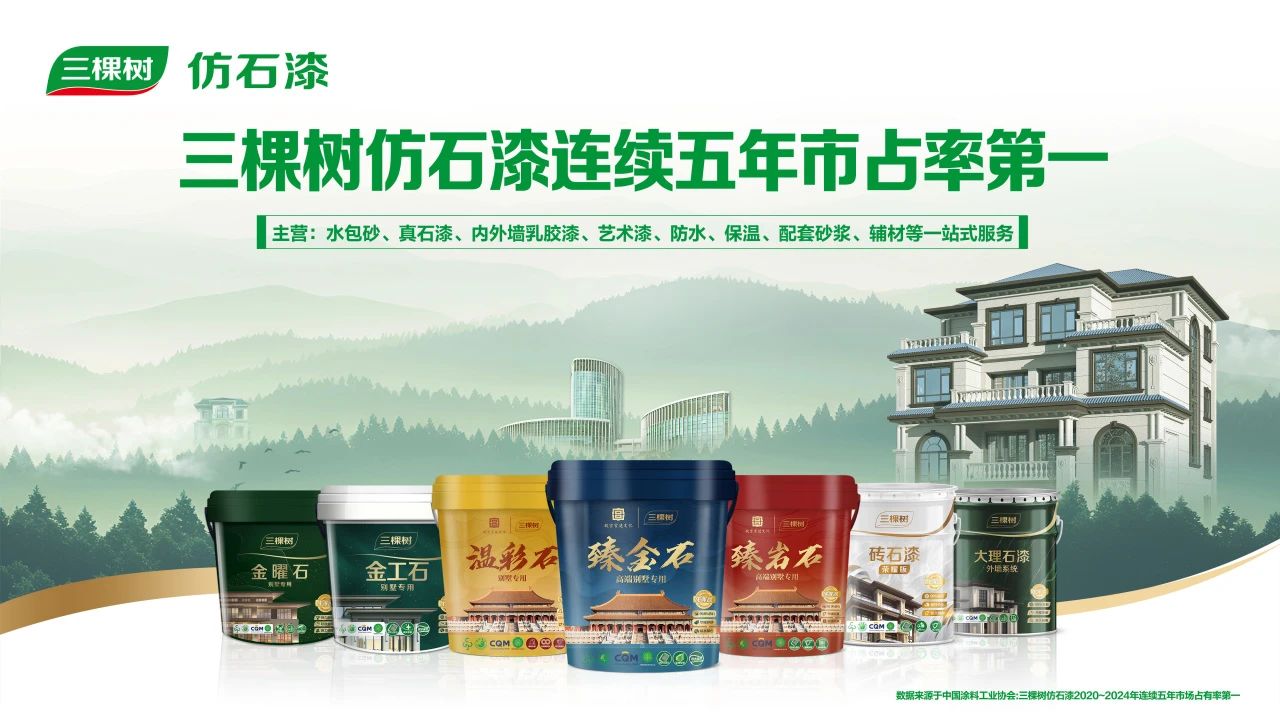 微信图片_20250126150955.jpg