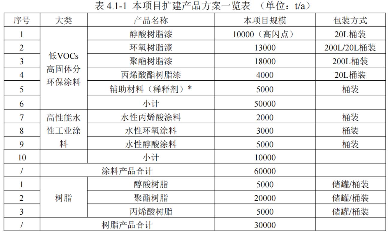 鍥剧墖1.jpg