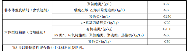 寰俊鍥剧墖_20250220090453.png