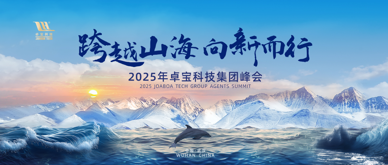 微信图片_20250221162430.png