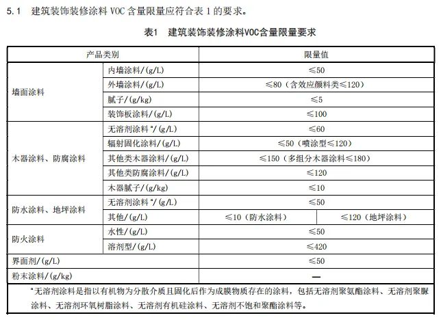 寰俊鍥剧墖_20250225093202.jpg