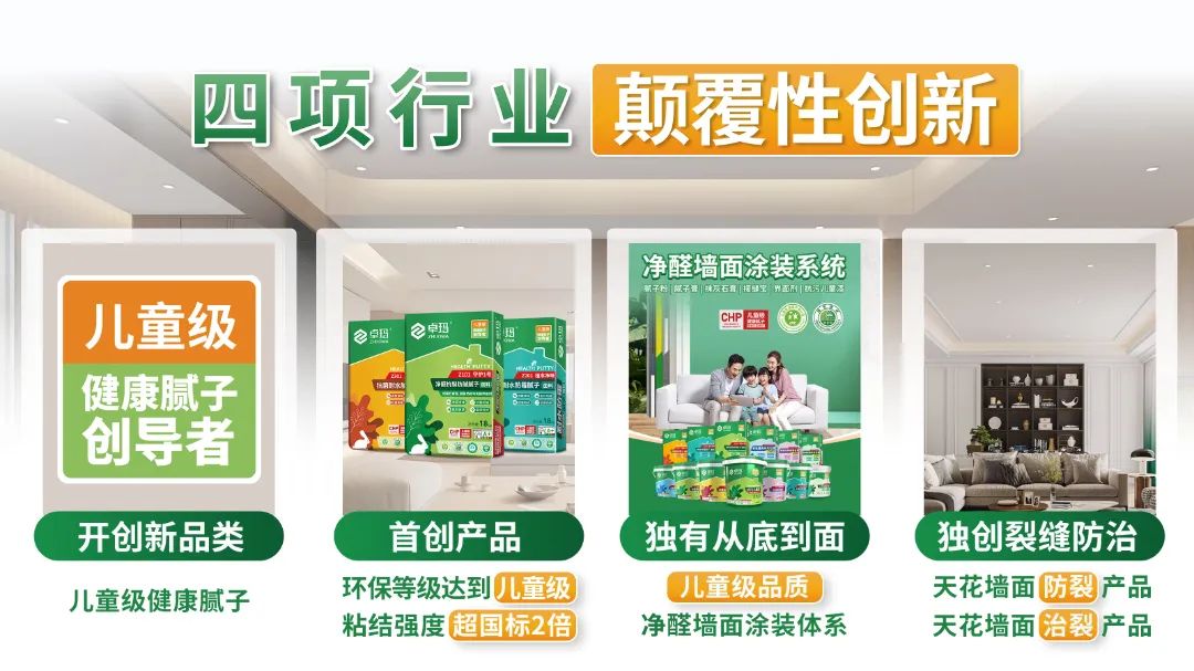 寰俊鍥剧墖_20250310134151.jpg