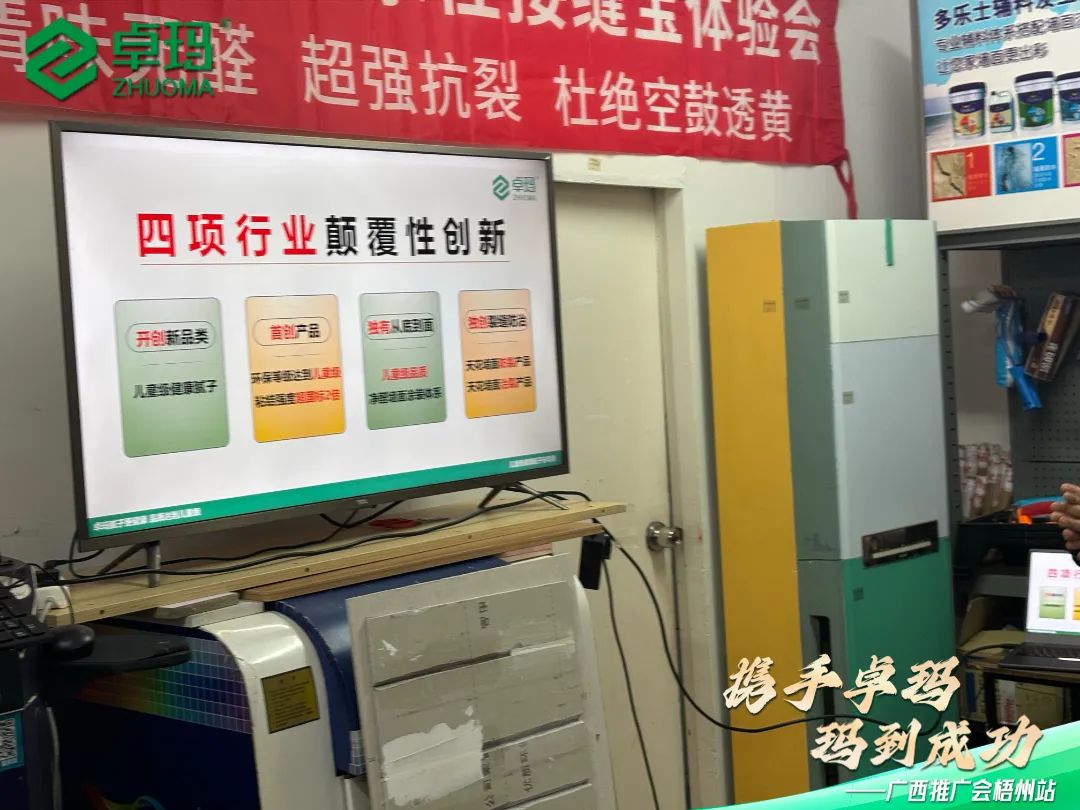 寰俊鍥剧墖_20250310134156.jpg