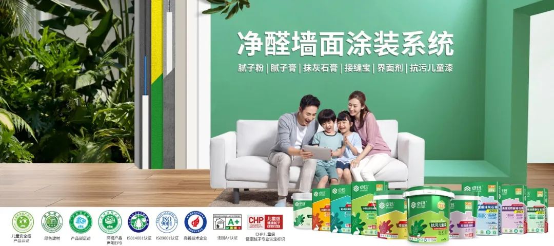 寰俊鍥剧墖_20250310134158.jpg
