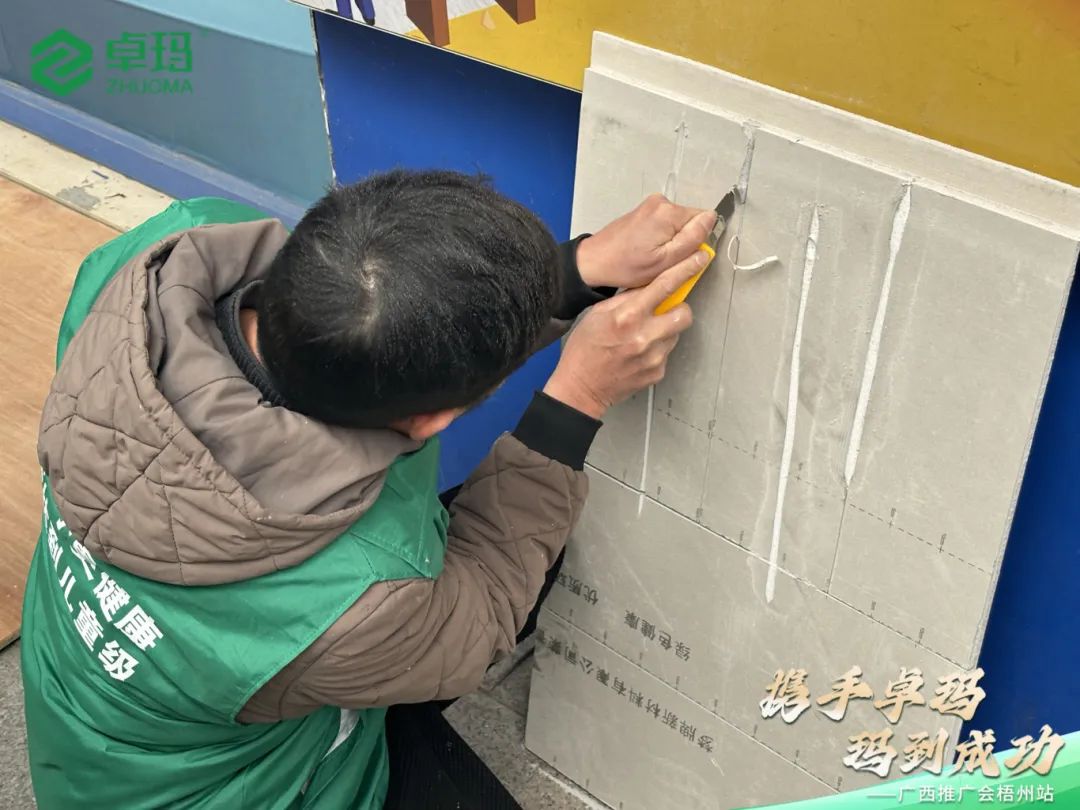 寰俊鍥剧墖_20250310134201.jpg