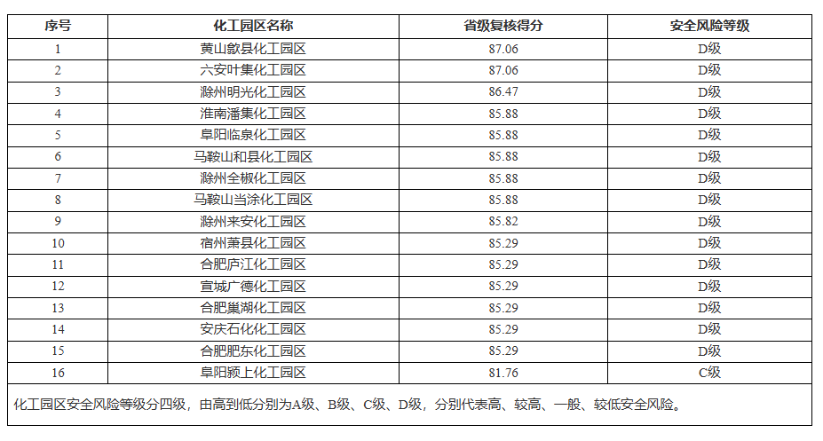 寰俊鍥剧墖_20250313102859.png