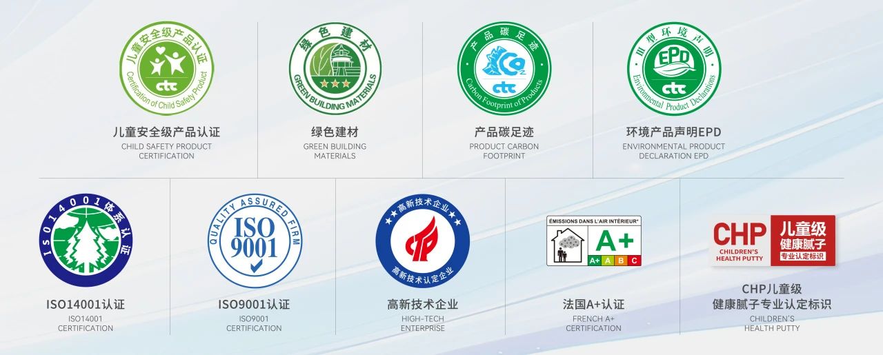 寰俊鍥剧墖_20250328090545.jpg