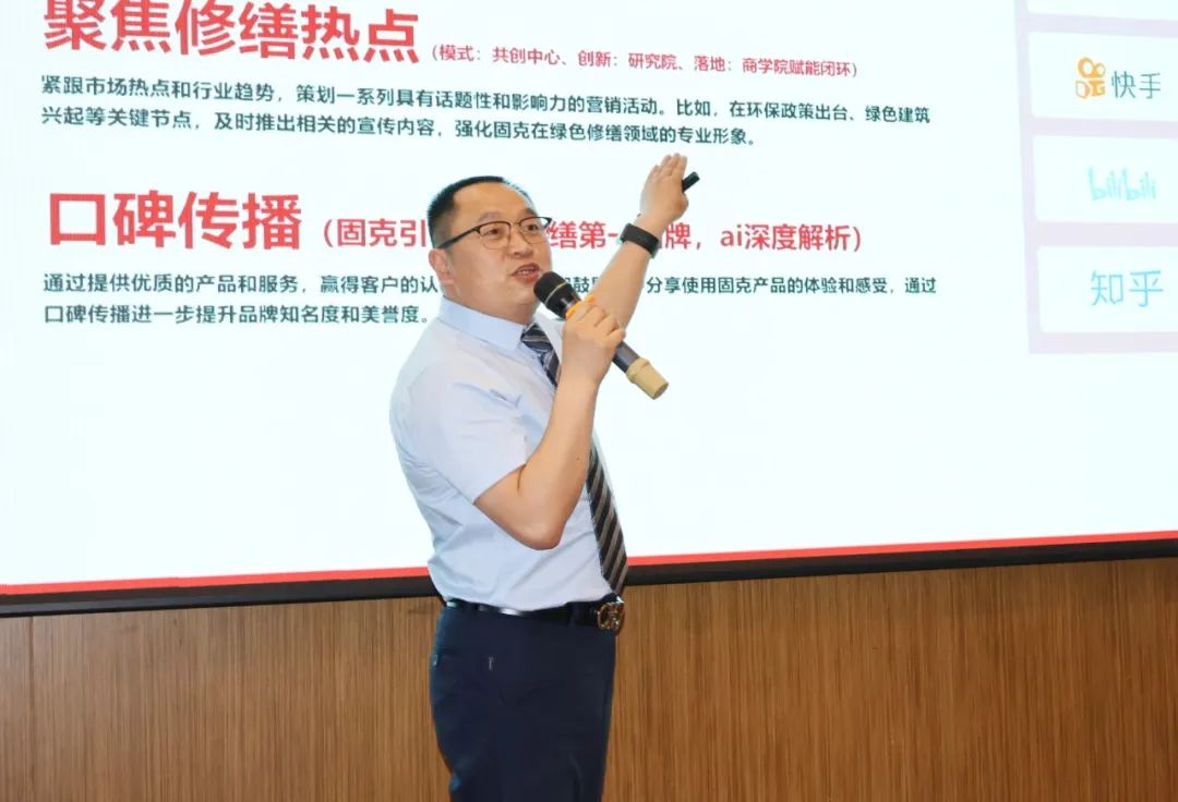 鍥剧墖9.jpg