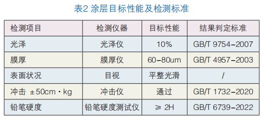 琛?2.png