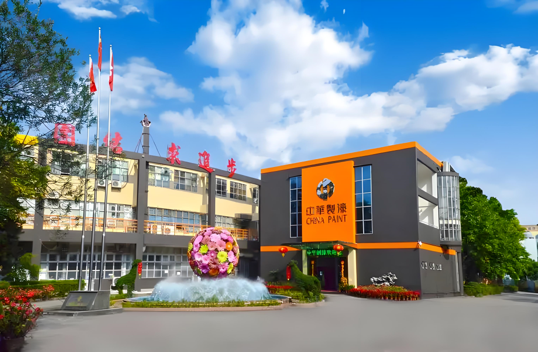 寰俊鍥剧墖_20250415171739.png