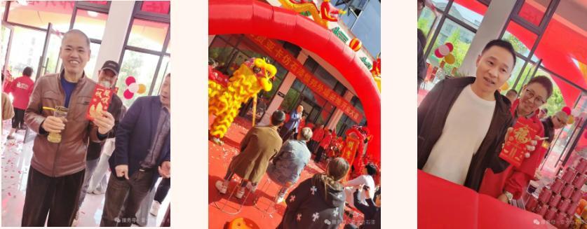 鍥剧墖3.jpg