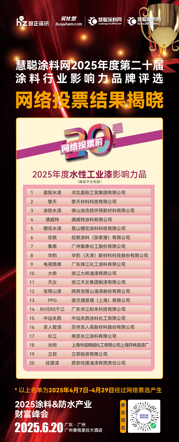 5-姘存??.jpg
