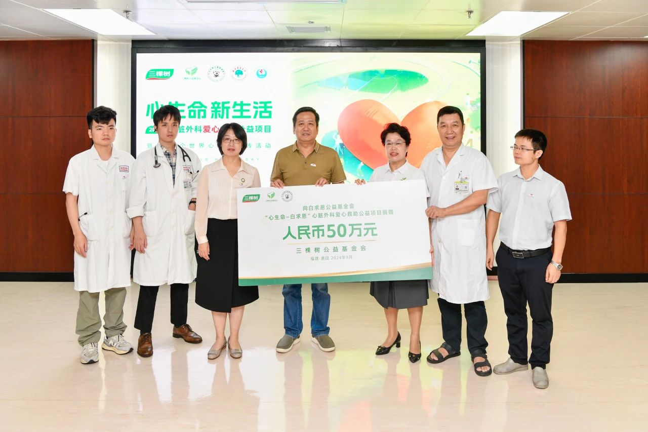 寰俊鍥剧墖_20250506085808.jpg